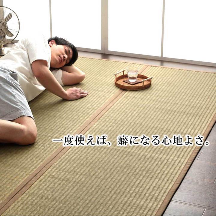 日本製 国産 純国産 沖縄ビーグ ラグ い草 約191&times;250 (裏:不織布） 7608480