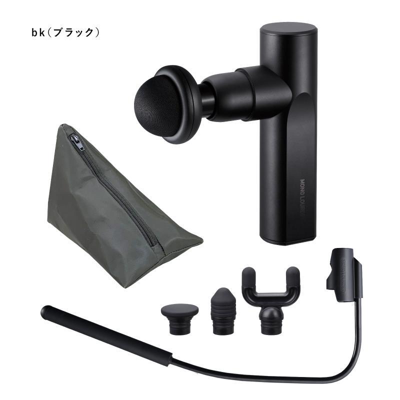 アテックス モノルルド リリースガン プラスアーム AX-HXL236 振動 首