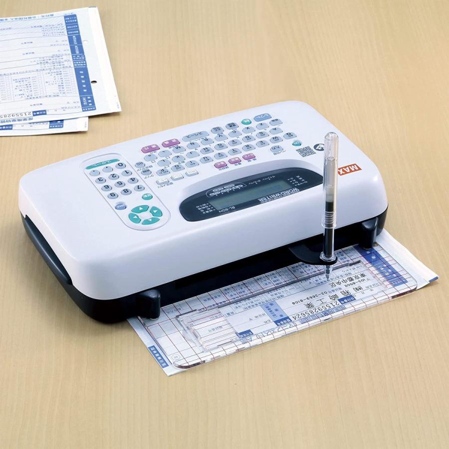 文具 紙折り機・封かん機 カードプリンタ マックス ワードライタ