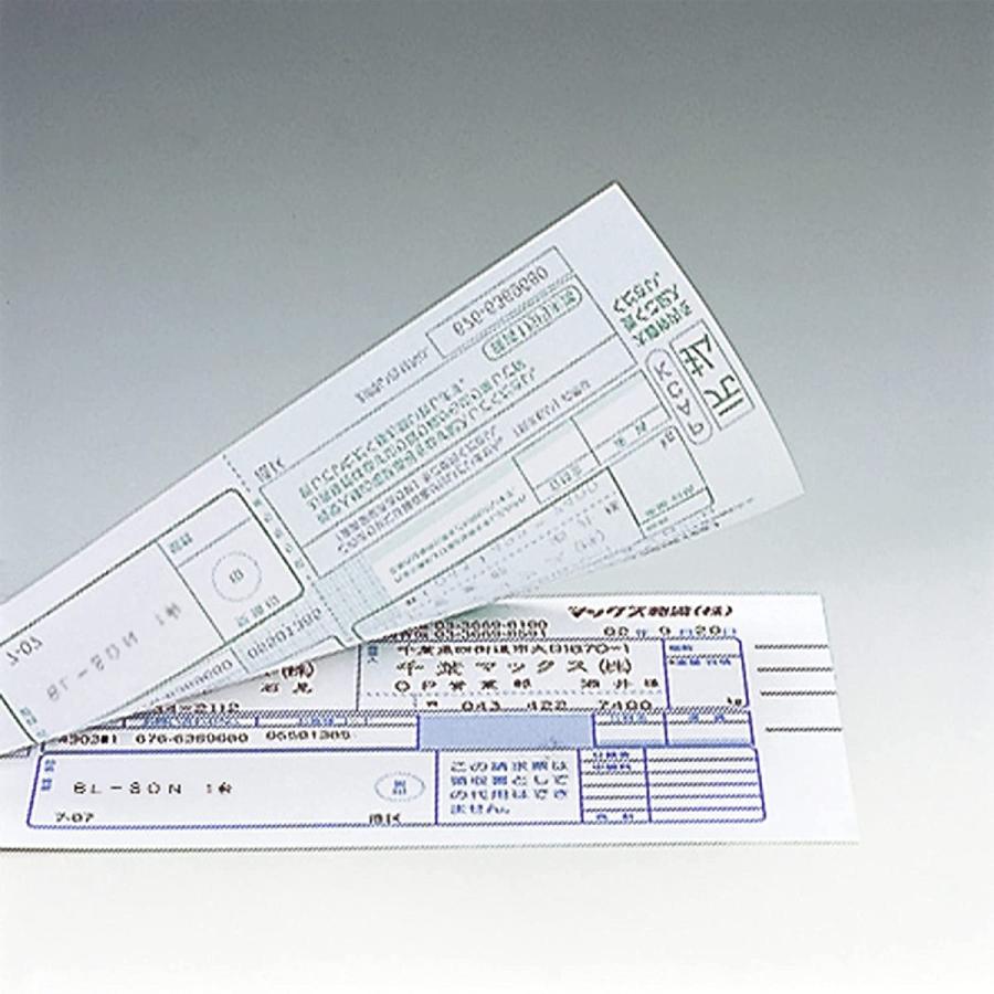 文具 紙折り機・封かん機 カードプリンタ マックス ワードライタ