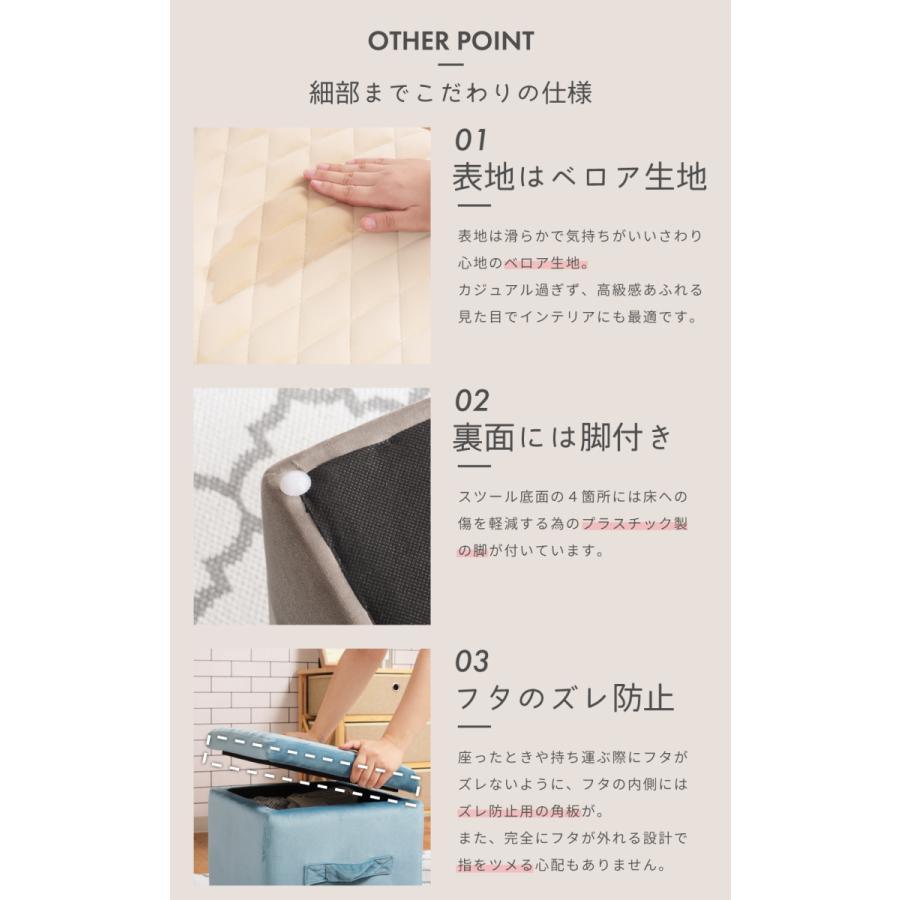 東谷 収納スツールボックス 収納ボックス 椅子 チェアー オットマン