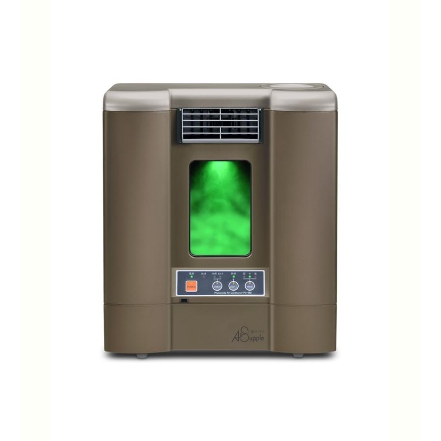 フィトンチッド空気清浄機 PC-560 Amazon | フィトンチッド 空気サプリメント フィトンエアーハイパワー