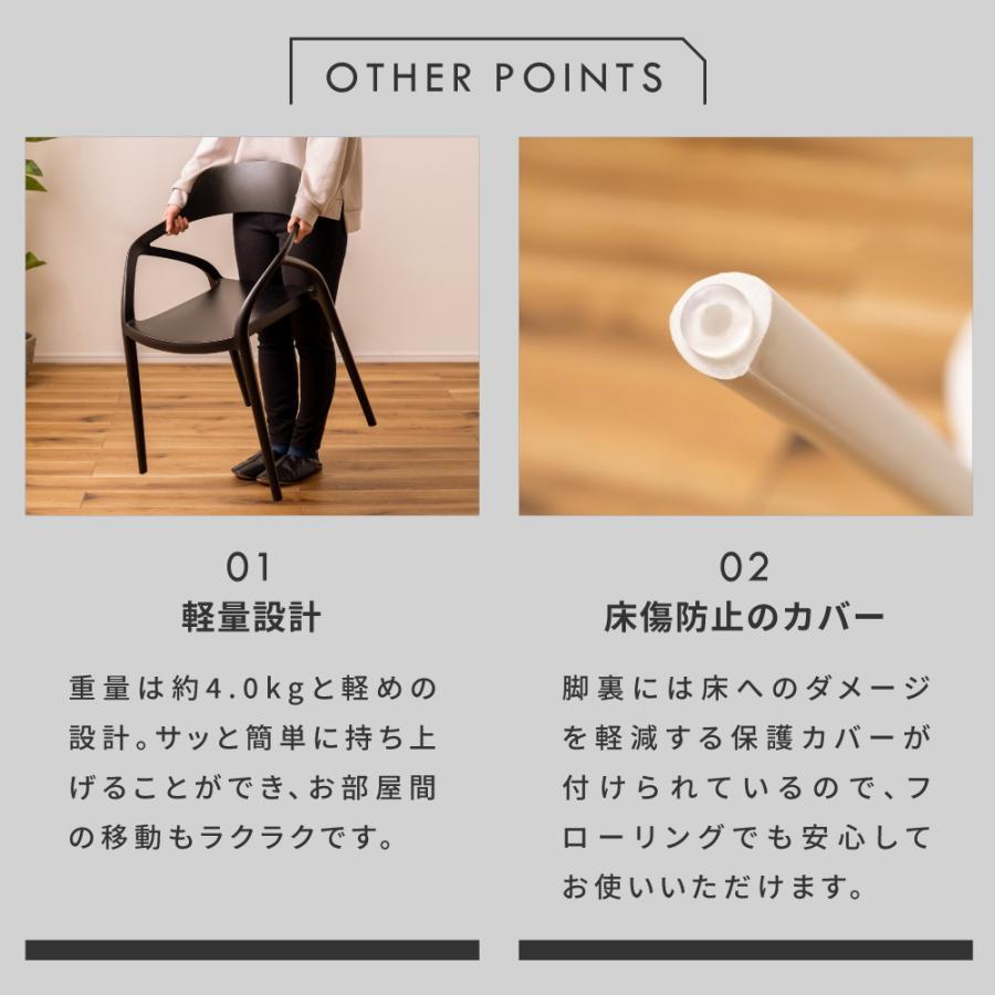 展示品　東谷 ダイニングチェア ブラック CL-311BK 1脚 東谷 ダイニングチェア ブラック CL-311BK 1脚（直送品） - アスクル