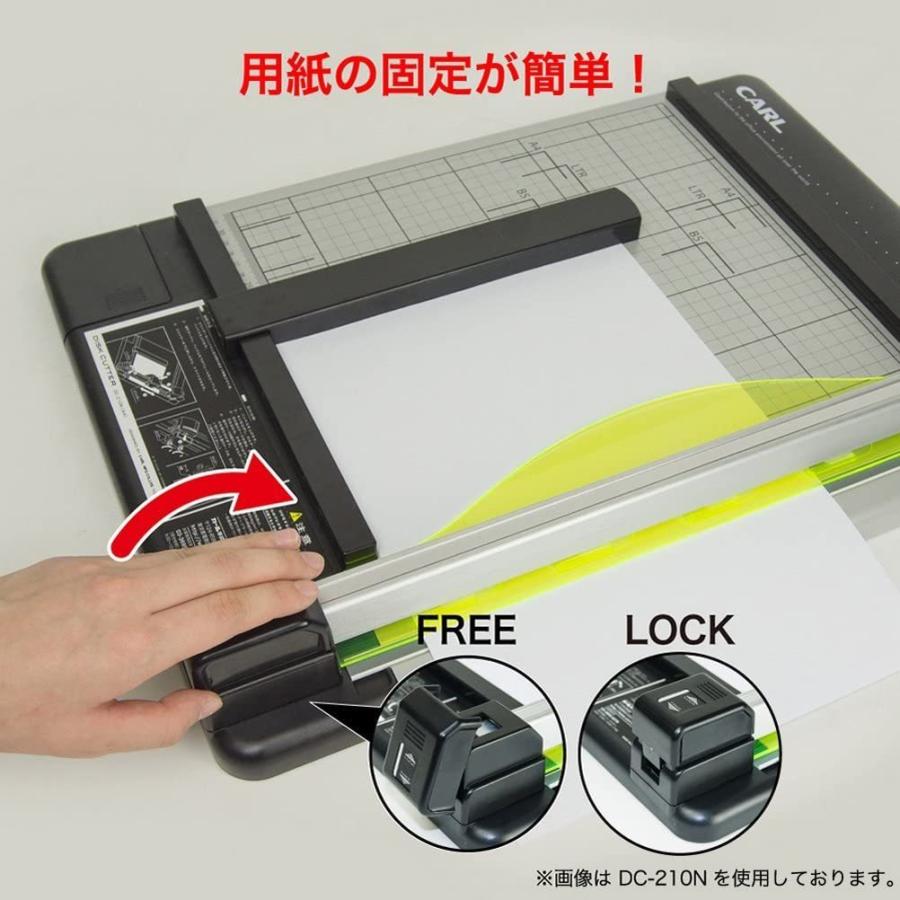 CARL 文具 01077 カール ディスクカッター A4 DC−210N : ふく
