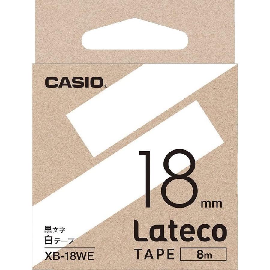 ラベルライター Lateco 【特別セット】 カシオ ラテコ EC-K10SET EC