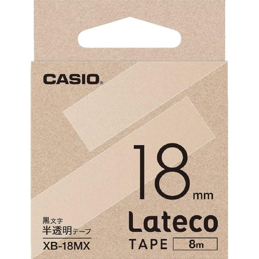 ラベルライター Lateco 【特別セット】 カシオ ラテコ EC-K10SET EC 