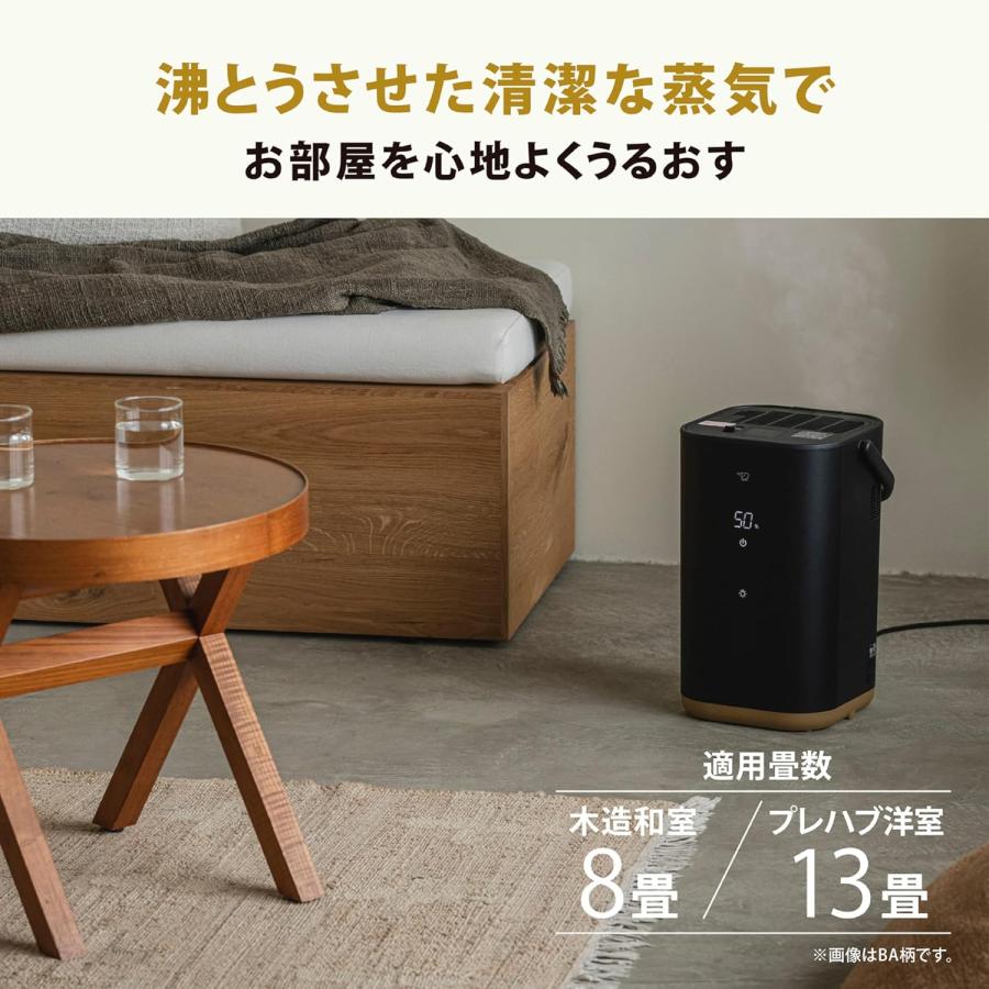 象印（ZOJIRUSHI） 象印マホービン 加湿器 STAN. スチーム式 4.0L
