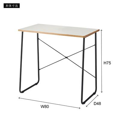 東谷 END-401BK デスク 机 テーブル つくえ シンプル おしゃれ モノトーン すっきり 在宅ワーク 仕事用 作業用  ブラック｜fukuhirado｜13