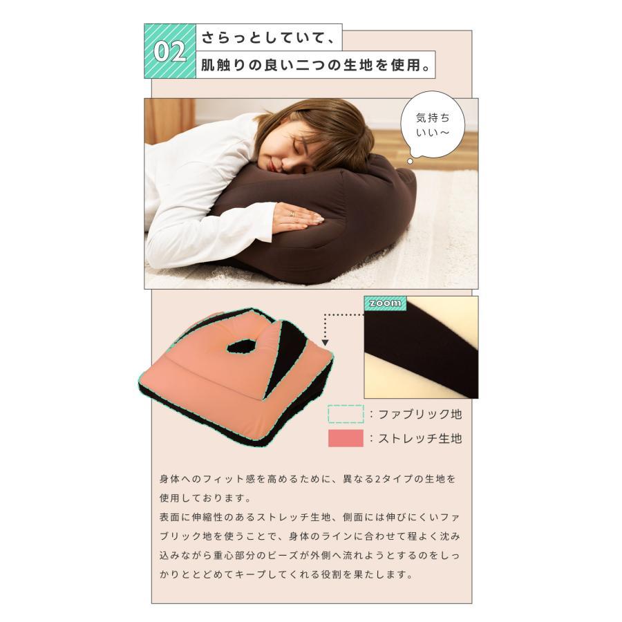 東谷 FT-908 ビーズクッション クッション 枕 まくら ピロー