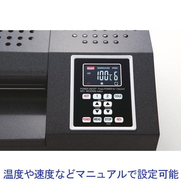 GBC 文具 アコブランズ パウチラミネーター P3600 GLMP3600 28488