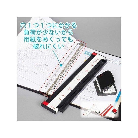 CARL カール 多穴パンチ ゲージパンチ レッド GP-2630-R ルーズリーフ