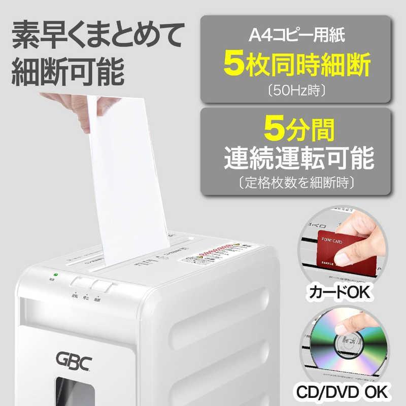 d12 195 アコ・ブランズマイクロカットシュレッダ GSHA25M マイクロカットシュレッダー GSHA3312M-2W [マイクロカット /A4サイズ