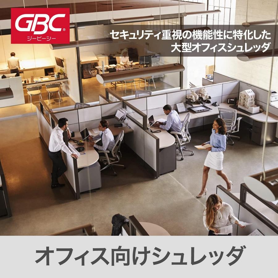 GBC シュレッダー 静音 オフィス用 業務用 A3/A4対応 ダストボックス容量90L 約4000枚収容 マイクロクロスカットシュレッダ ブラック GSHW05M｜fukuhirado｜05