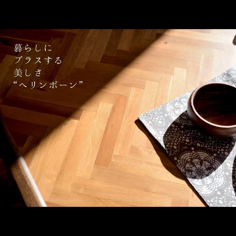 東谷 コーヒーテーブル GT-872 W110×D55×H41 13kg 組立 センター