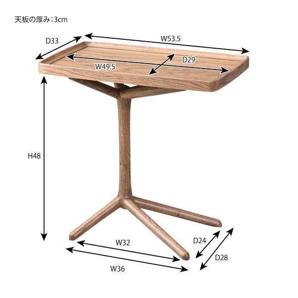 東谷　2WAY サイドテーブル　GT-880NA　W54×D33×H51/38.5　1kg　完成品｜fukuhirado｜09