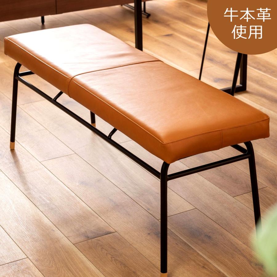 東谷 ベンチ GUY-253 W118×D37×H47 7kg 完成品 ベンチ ダイニング
