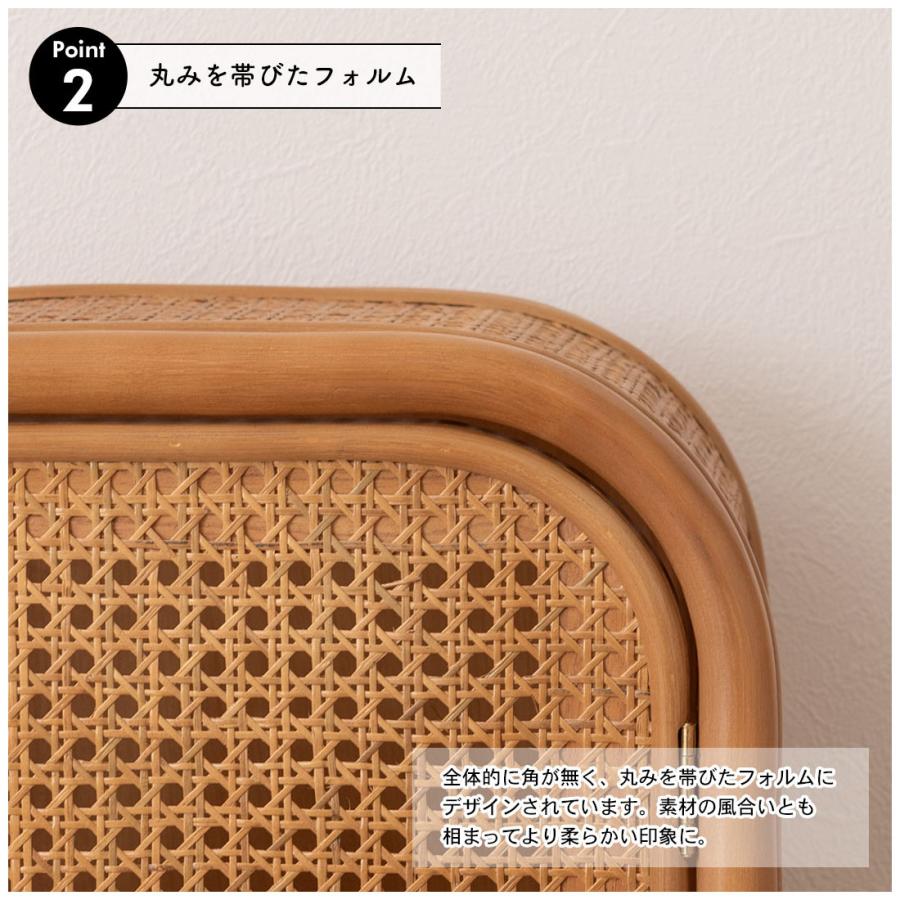 東谷 GUY-931NA キャビネット チェスト ラタン ミニキャビネット 東谷 GUY-931NA キャビネット チェスト ラタン ミニキャビネット