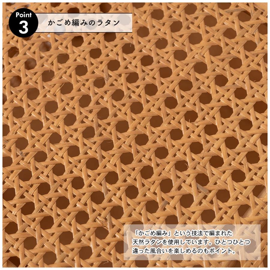 東谷 GUY-931NA キャビネット チェスト ラタン ミニキャビネット