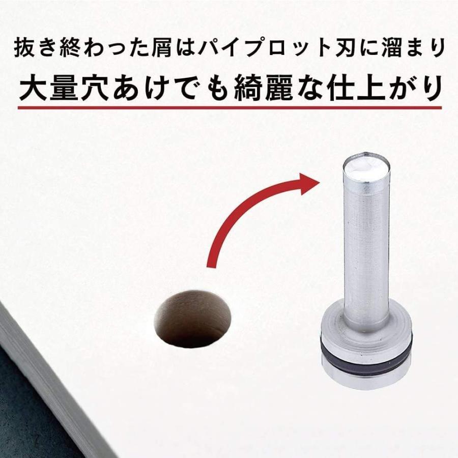 CARL 文具 01201 カール 強力パンチ HD−520N 本体 HD-520N