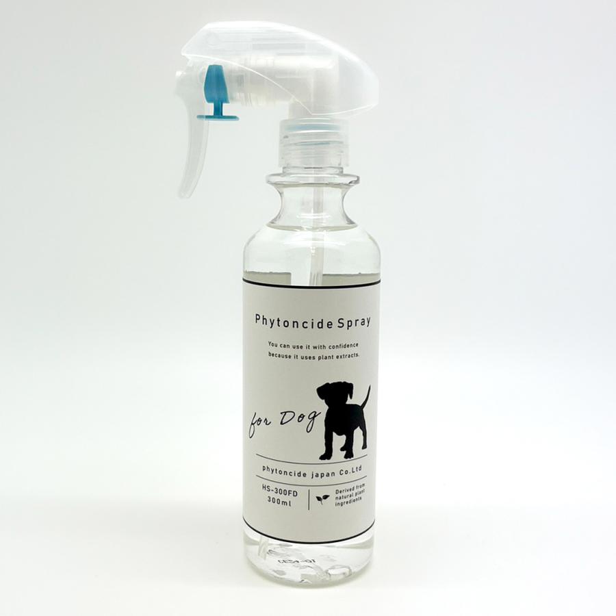 【新品】フィトンチッド スプレー HS-300 300ml 43本セット 消臭 フィトンチッド スプレー フォードッグ 犬用 犬 防腐剤 添加物