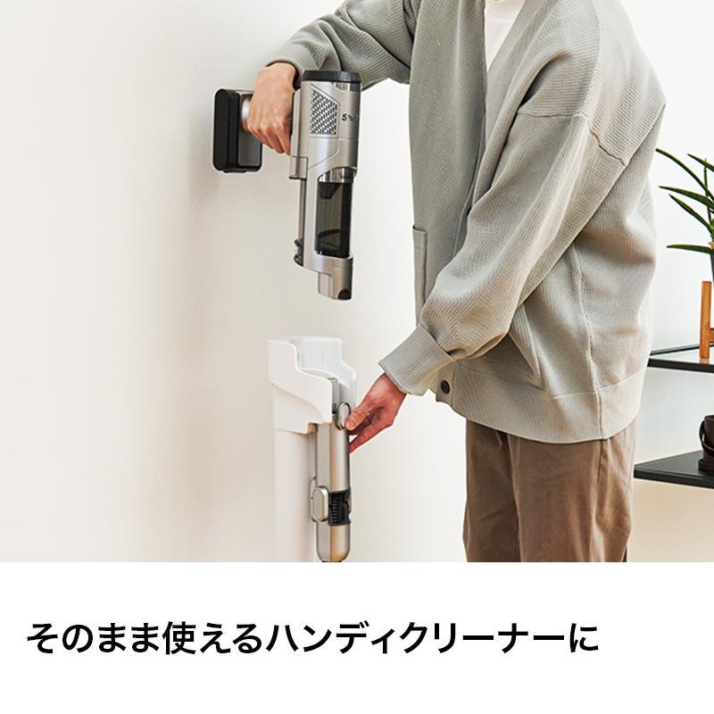 シャーク CLEAN SENSE IQ IW3241JBK スティッククリーナー Shark シャーク Shark 掃除機 クリーナー Clean Sense iQ+