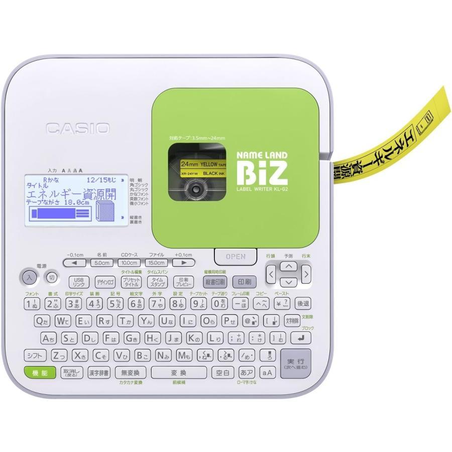 ラベルライター ネームランド カシオ ネームランドBIZ スマートモデル