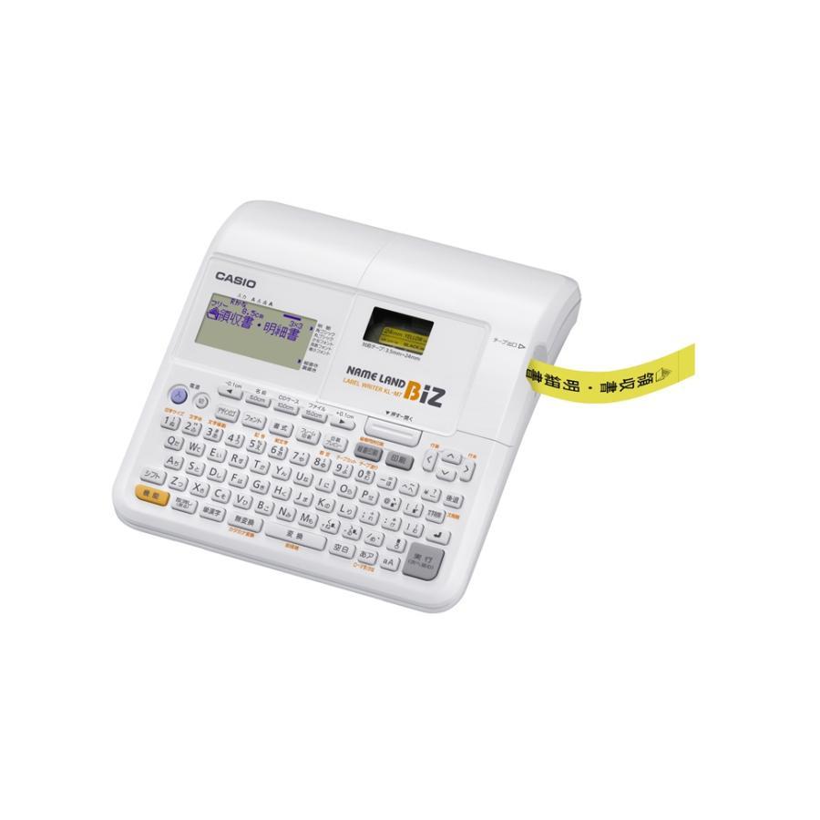 ラベルライター ネームランド カシオ KL-M7-CA ラベルライター