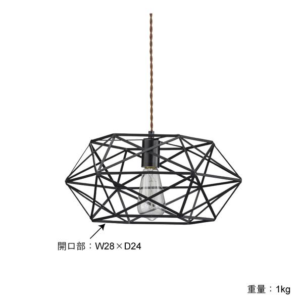 東谷 - ともし火 LHT-726 W40×D35×H20(吊りひも長1m) 為し遂げる品