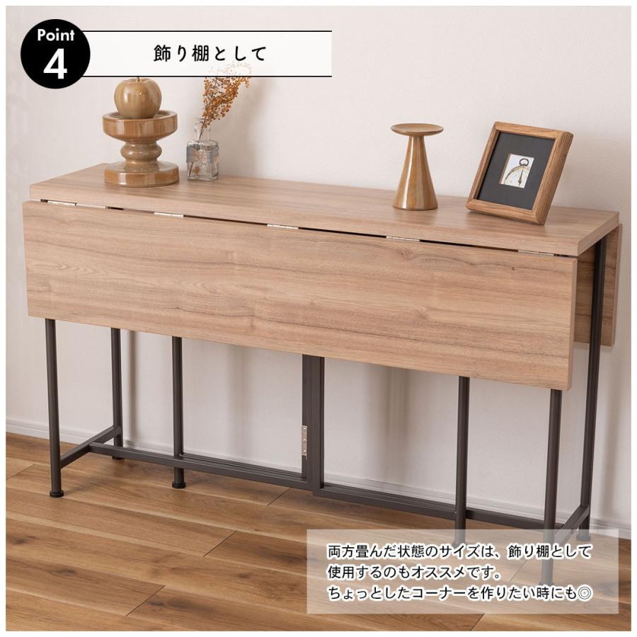 東谷 MIP-61NA テーブル ダイニングテーブル バタフライテーブル