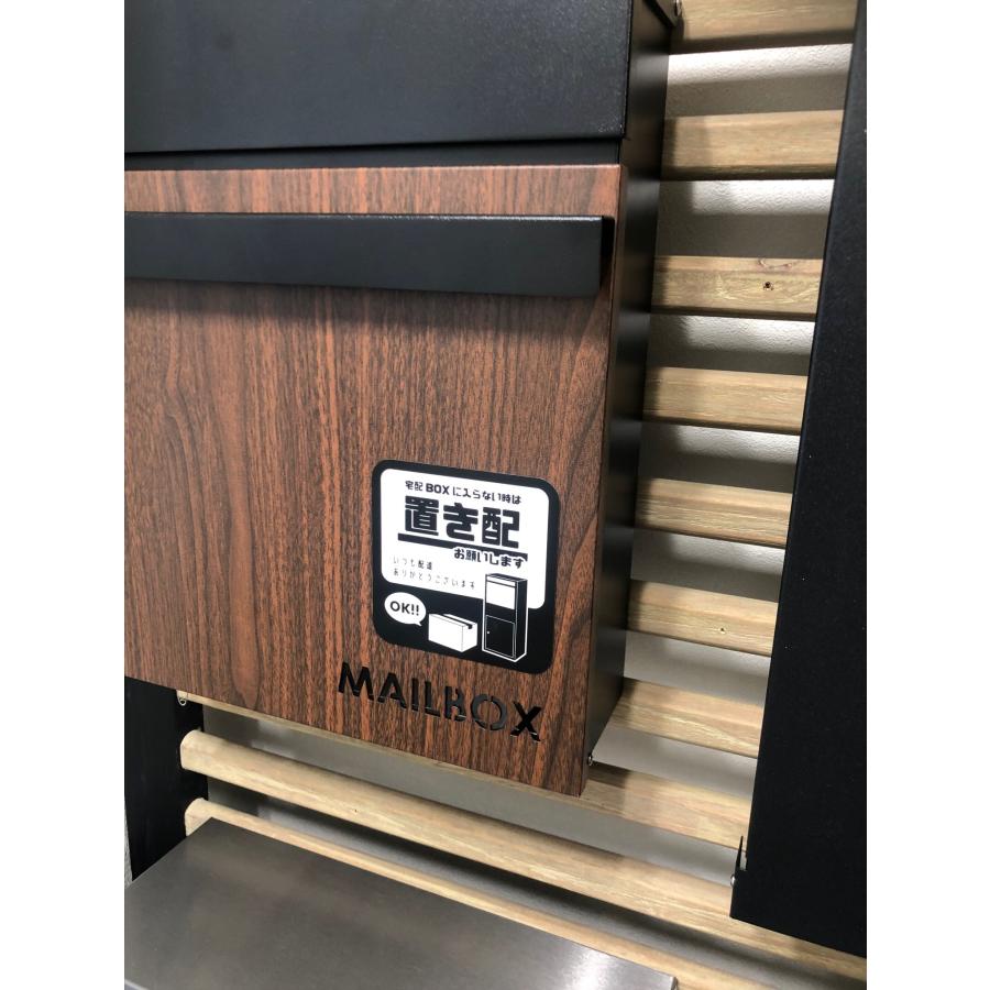 置き配OK マグネット 宅配ボックス 宅配BOX 再配達 宅配便 宅急便 留守 不在 案内 表示 置き配ボックス ポスト アパート マンション ステッカー 非対面 ギフト｜fukuhirado｜19