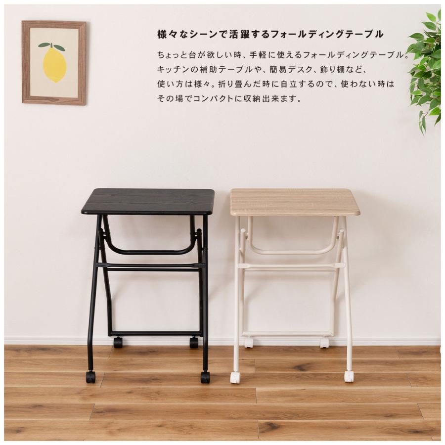東谷 折りたたみ式テーブル ハイテーブル キャスター付き 移動 東谷 折りたたみ式テーブル ハイテーブル キャスター付き 移動