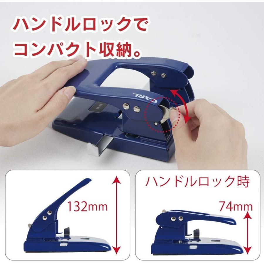 CARL 文具 01176 カール事務器 穴あけパンチ 2穴 50枚 シングルゲージ
