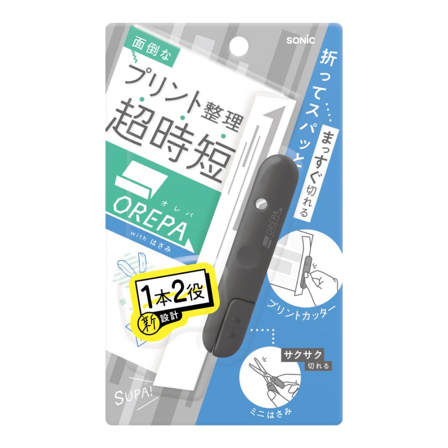 アルカリ乾電池 9V形1本パック HD6LR61/9V1P | HIDISC 株式会社