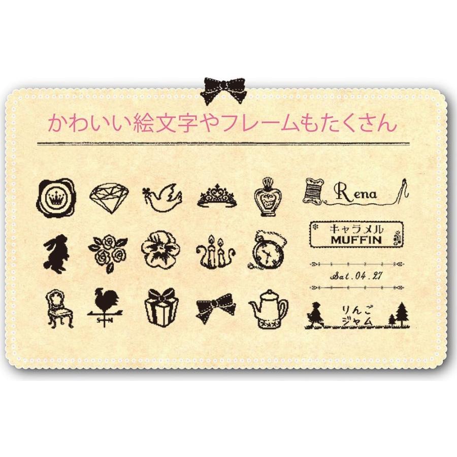 テプラ キングジム Kingjim ラベルライター テプラ PRO SR-GL1 シェル