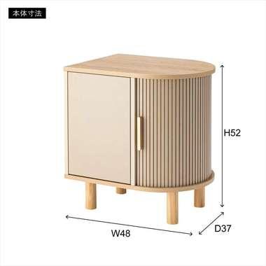東谷 TAP-421BE サイドキャビネット キャビネット ベッドテーブル 収納
