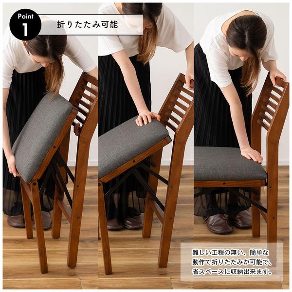 東谷 VET-213BR チェア 椅子 イス 折りたたみチェア 折りたたみ椅子