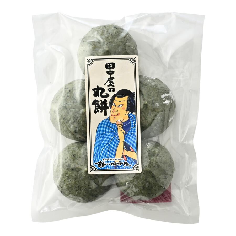田中屋 5パックセット 草餅 5個入り 餅の田中屋 1861年創業 | 草もち