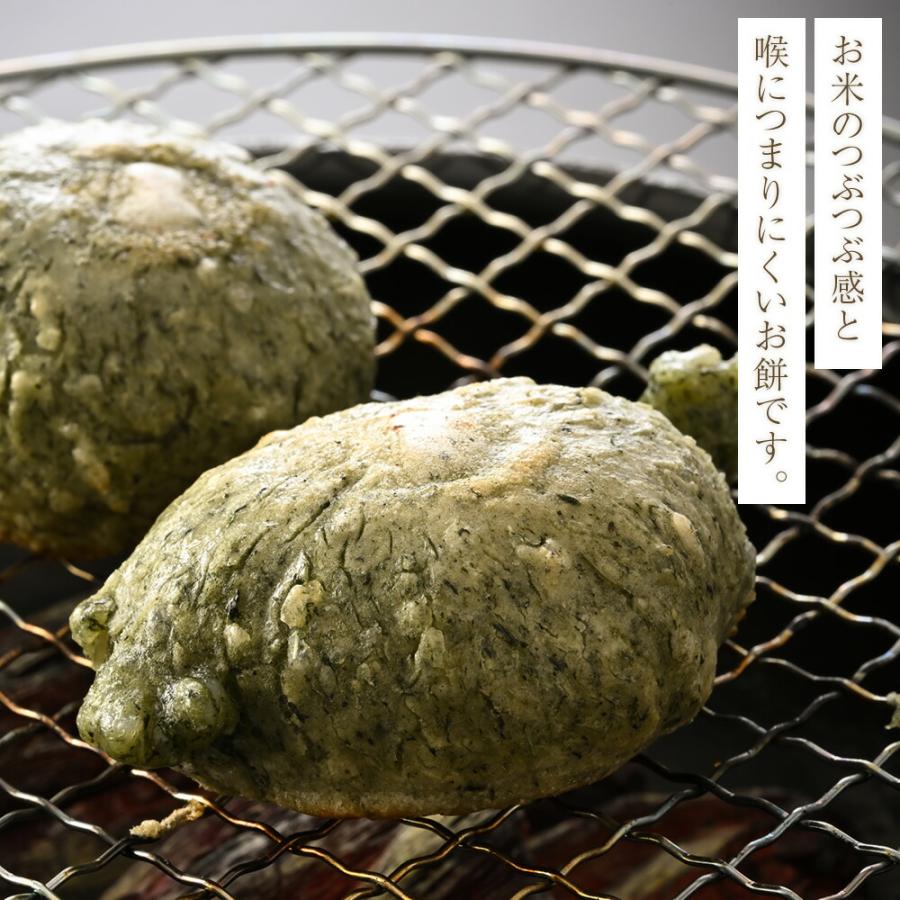 田中屋 草餅 5個入り 餅の田中屋 1861年創業 | 草もち よもぎ ヨモギ