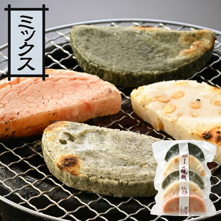 田中屋 とぼ餅 5個入り 餅の田中屋 1861年創業 | えび エビ 海老 大豆