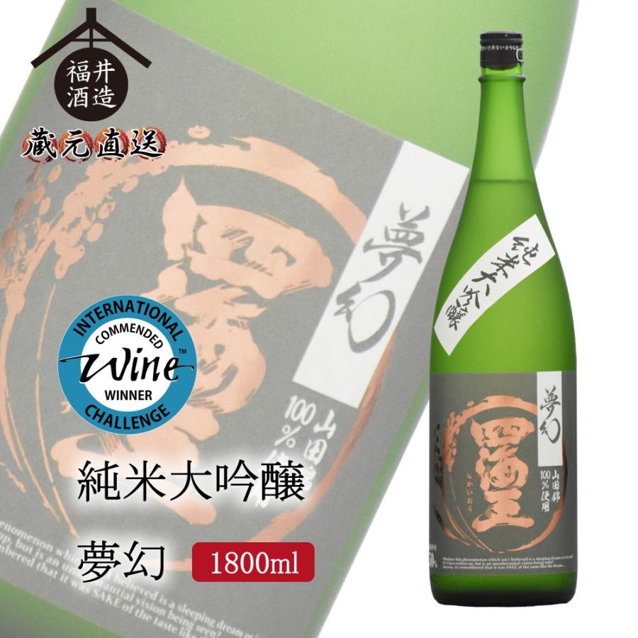 クエストモイスト　1800mlセット 洗顔トライアルセット（モイストウォッシュ＋P.P.エッセンスお試し