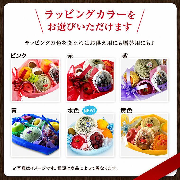 果物ギフト フルーツ盛り合わせ 食の宝石箱【DX-ゴールド】お中元 夏