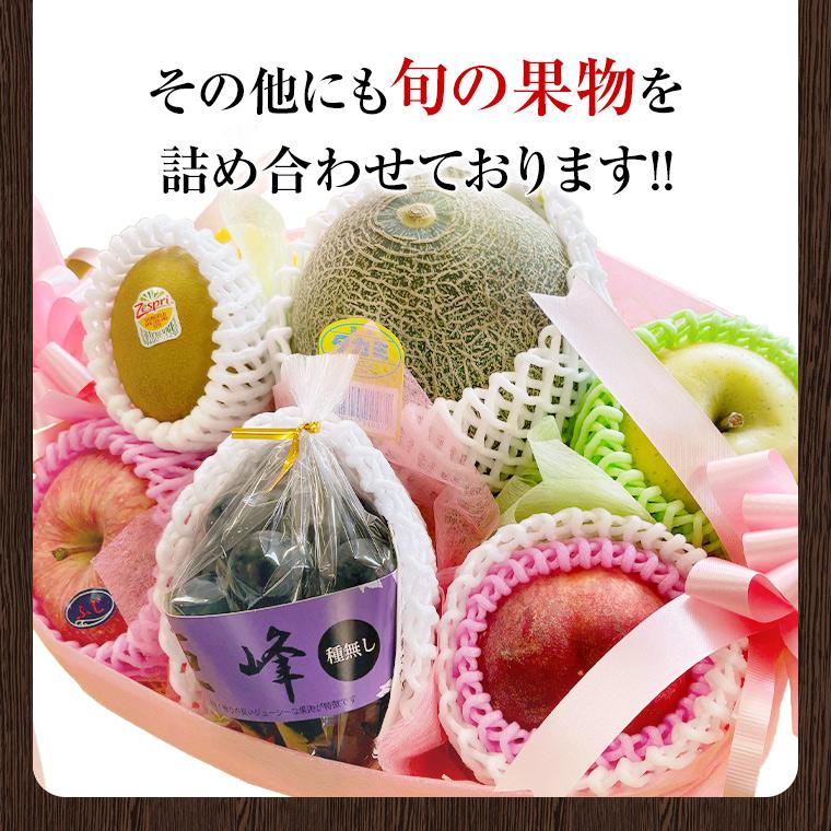 御年賀 果物ギフト 食の宝石箱 【Ａ-3】 6〜7品入り 特選果物ギフト メロン入り籠  バレンタイン お誕生日 御祝 内祝 お中元 お供え メロン フルーツセット |  | 05