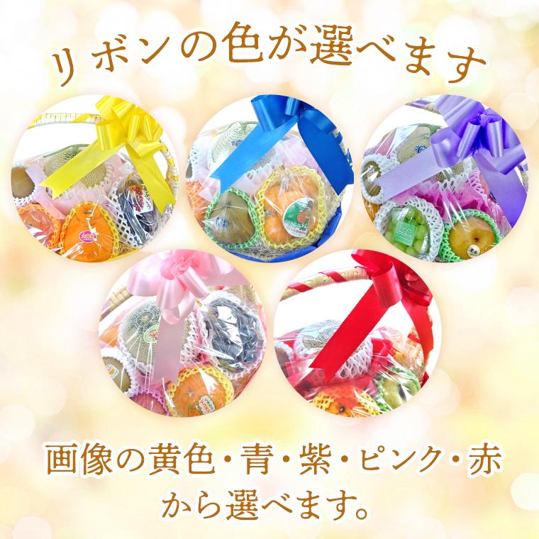 果物ギフト 食の宝石箱 【セレモニーバスケット】 夏ギフト 敬老の日 旬のフルーツ 詰め合わせ お誕生日 お供 お祝 内祝 メロン 手持ち付き籠入り 御歳暮 |  | 01