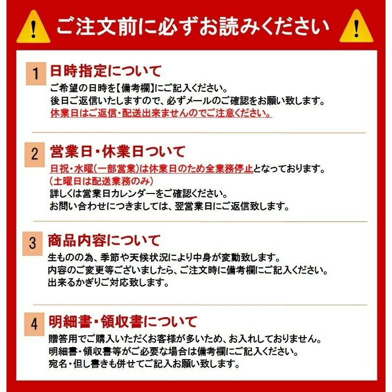 御年賀 果物ギフト 食の宝石箱 【セレモニーバスケット】 旬のフルーツ 詰め合わせ お誕生日 御歳暮 お供 お祝 内祝 メロン 手持ち付き籠に入っています。 |  | 09