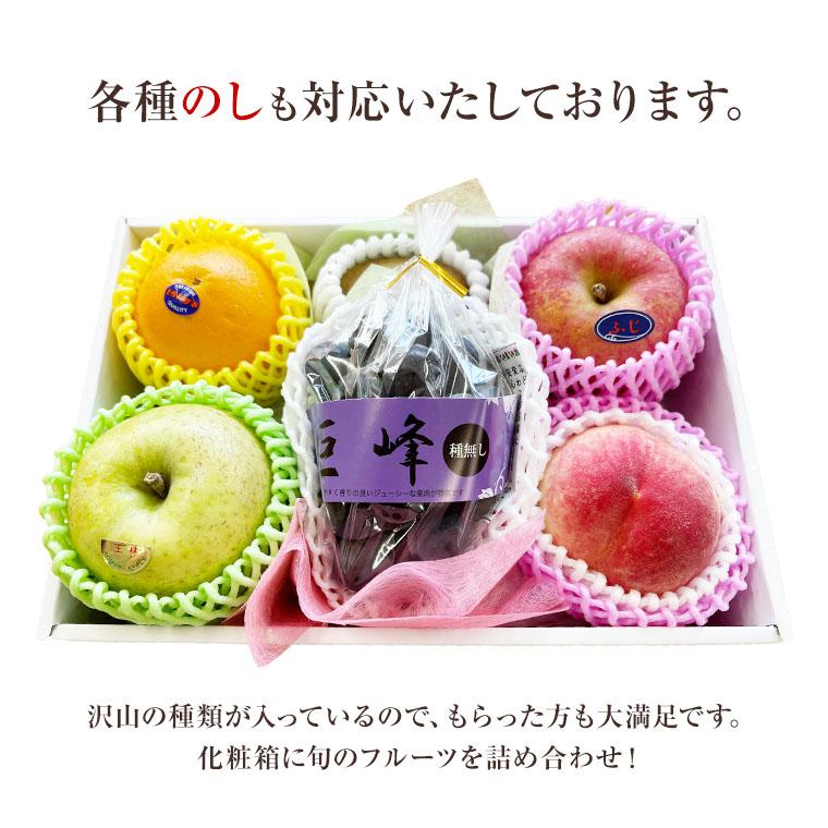 粛粲寶　額装【果物・フルーツ】(新潟県) 粛粲寶 額装【果物・フルーツ】(新潟県) - メルカリ