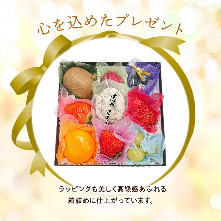果物ギフト 食の宝石箱【フル−ツジュエリーBOX9個入りセット】 母の