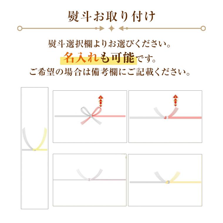 果物ギフト 食の宝石箱【Ｆ】 選べる主役フルーツ ６品入り化粧箱  メロン シャインマスカット お供 フルーツ お誕生日 御歳暮 内祝 御祝 ゴルフ 景品  熨斗対応 |  | 07