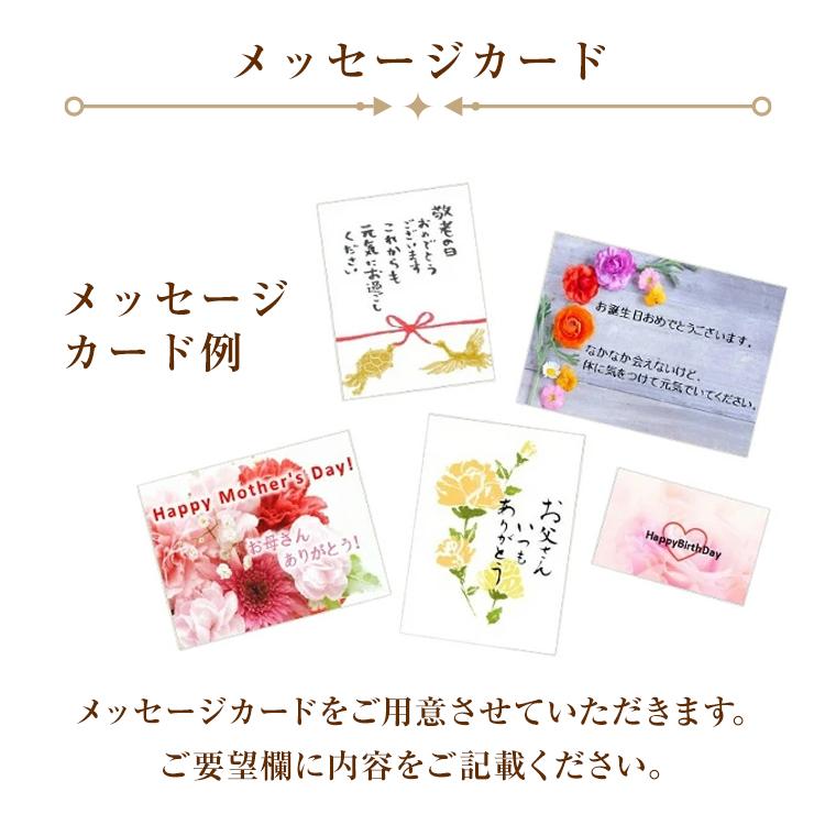 果物ギフト 食の宝石箱【Ｆ】 選べる主役フルーツ ６品入り化粧箱  メロン シャインマスカット お供 フルーツ お誕生日 御歳暮 内祝 御祝 ゴルフ 景品  熨斗対応 |  | 08