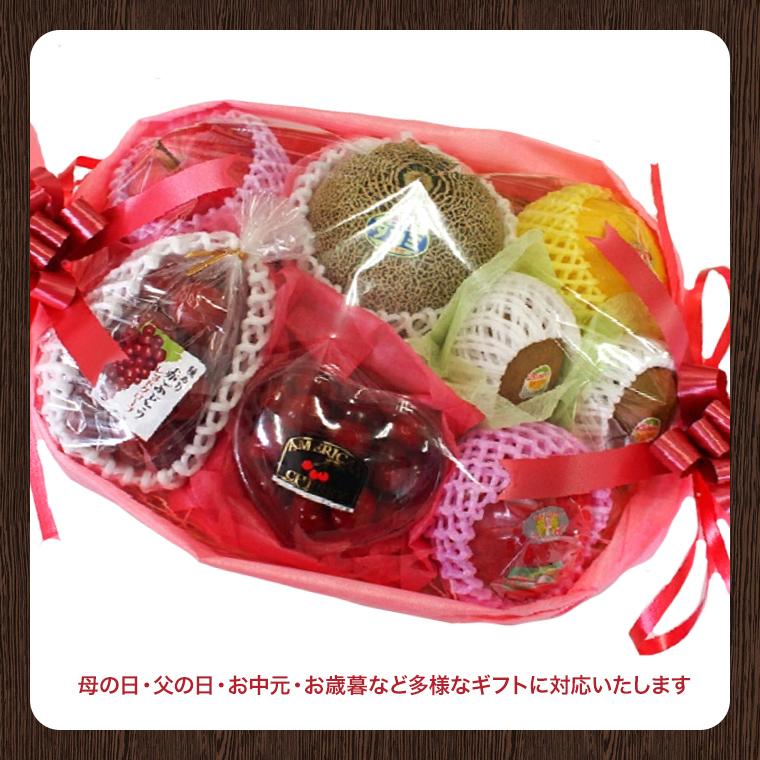 御年賀 果物ギフト 食の宝石箱 【果物バスケット】5〜6品入り 果物 詰め合わせ フルーツ バレンタイン 御祝 お礼 内祝 お供え プレゼント ゴルフ 景品 お誕生日 |  | 05