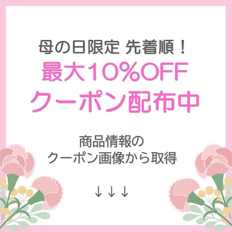 果物ギフト 食の宝石箱 【果物バスケット】5〜6品入り 母の日 ギフト 2026 果物 フルーツ 詰め合わせ 御祝 お礼 内祝 お供え プレゼント ゴルフ 景品 お誕生日 |  | 06